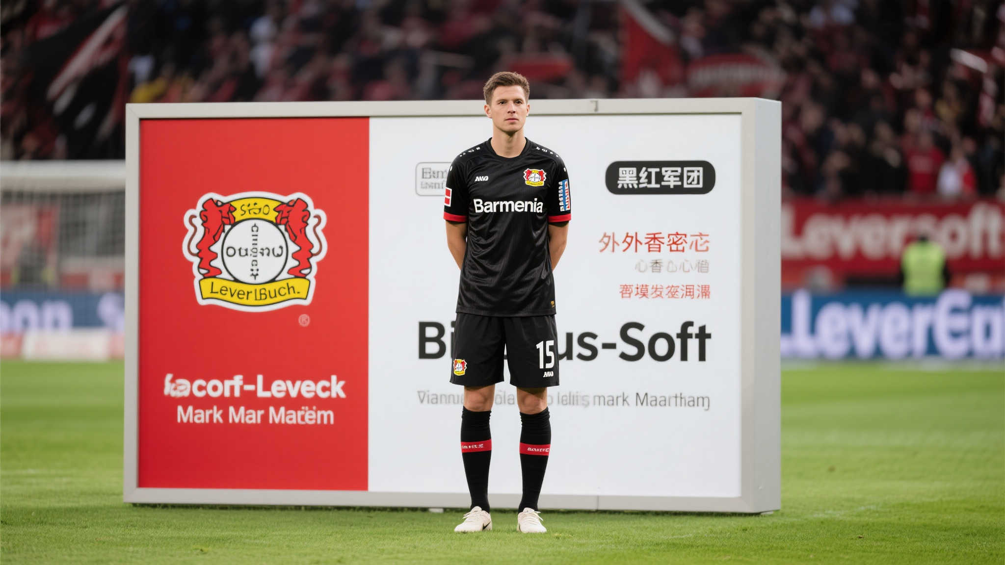 夸安萨将于下周赴勒沃库森体检,转会在即 一直以来,“黑红军团”(Biokusoft-Lev